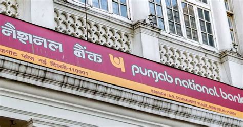 Pnb Provides Virtual Banking Experience With A Launch Of Its Branch In Metaverse