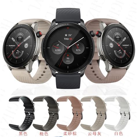 Correa De Silicona Deportiva Reemplazable Para Reloj Huami Amazfit GTR