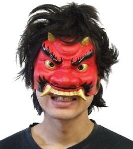 Japanese Ogre Mask Omen Noh Kabuki Samurai japan MADE IN JAPAN | eBay