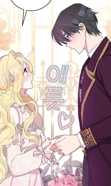 Manhwa Title Please Marry Me Again Husband