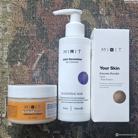 Энзимная пудра для умывания MIXIT Your Skin Enzyme Powder с папаином и ...