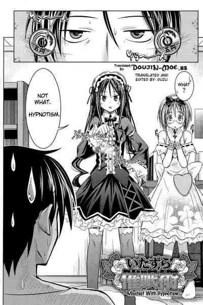 Pure Days Nhentai Hentai Doujinshi And Manga