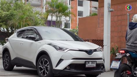 IMCDb Org 2019 Toyota C HR Hybrid High AX10 In Game Lah Torrachon