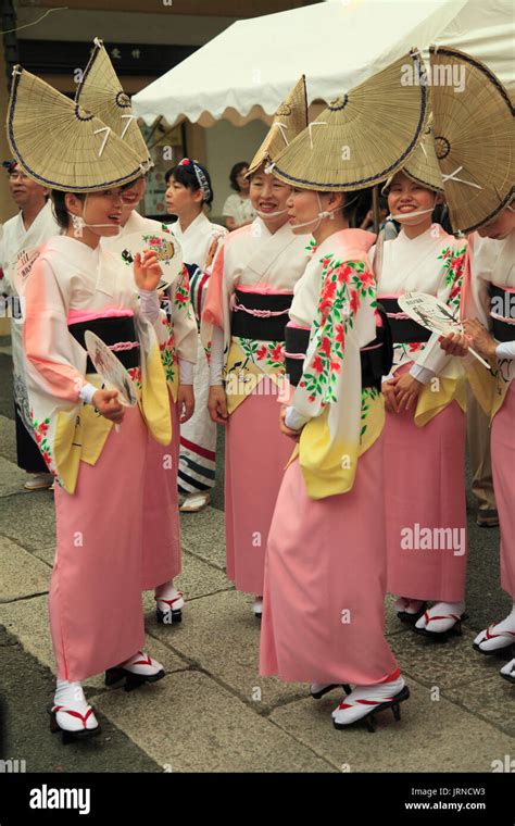 Japan, Tokyo, Kagurazaka Matsuri, festival, people, Awa Odori dancers Stock Photo - Alamy