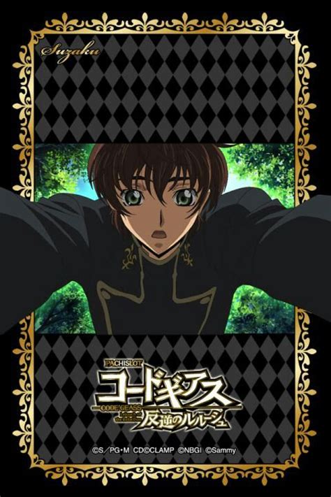 44 Best Cards Code Geass Cards Images On Pinterest Code Geass Coding And Programming