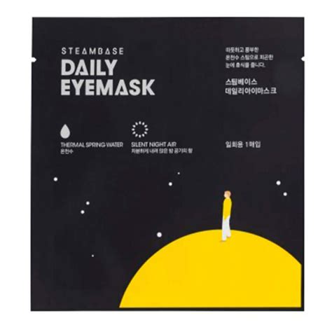 Паровая маска для глаз с эффектом ароматерапии Steambase Daily Eyemask