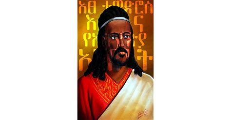 Emperor Tewodros Ii Of Ethiopia The Real Facts And History About Ethiopia ዳግማዊ ዐፄ ቴዎድሮስ አባ