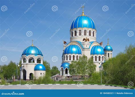 MOSCOW RUSSIA May 2017 Church Of Holy Trinity At The Borisov Ponds