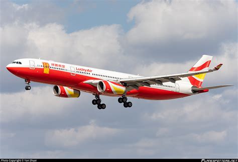 B Lucky Air Airbus A Photo By Yan Shuai Id