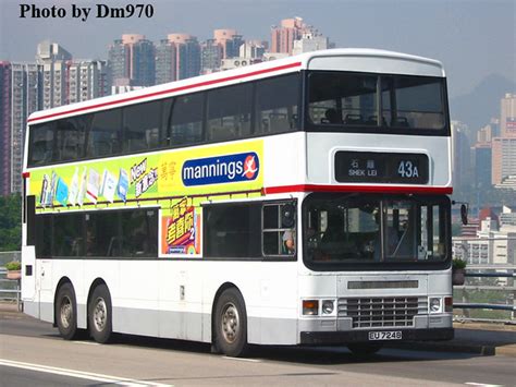 KMB Dennis Dragon 11m Air Conditioned Flickr