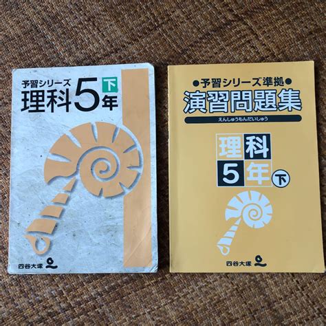 49％割引ホワイト系最大15offクーポン もりこ様専用 その他 寝具ホワイト系 Otaonarenanejp