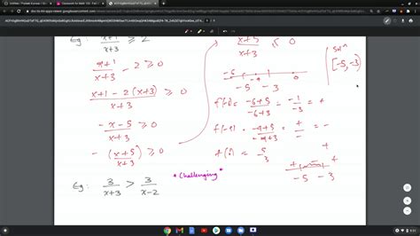 Rational Inequality General Method And Examples Youtube