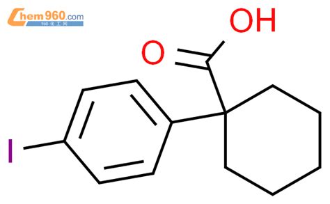 Cyclohexanecarboxylic Acid Iodophenyl