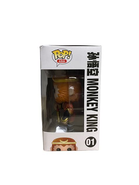 Monkey King #01 Funko Pop! - Monkey King - Mindstyle Exclusive - Condi