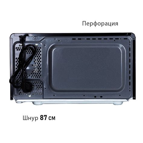 Микроволновая печь Pioneer MW230D купить в фирменном интернет-магазине ...