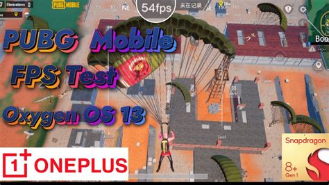 PUBG MOBILE FPS Test After Oxygen OS 13 Update OnePlus 10T