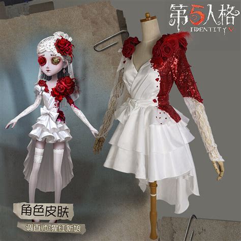 Identity V Perfumer Vera Nair Cosplay Costumes Women Wedding Dress