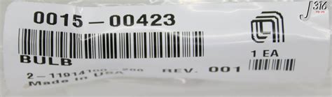 C3453 APPLIED MATERIALS BULB, MODIFIED LT/BESC (NEW) 0015-00423 ...