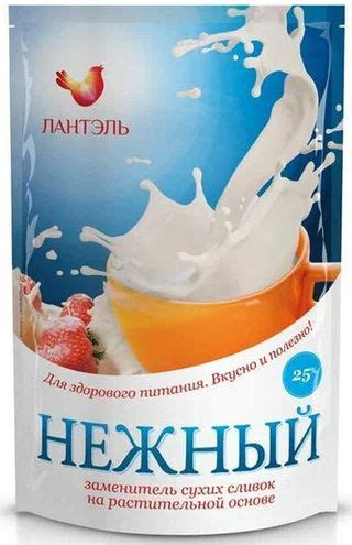 Заменитель сухих сливок "Нежный" Лантэль 350 грамм купить на OZON по ...