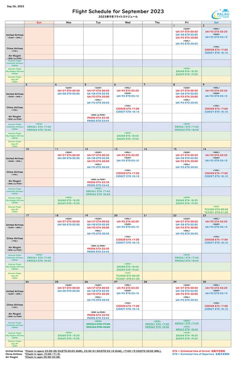 Flights Schedule - Palau International Airport