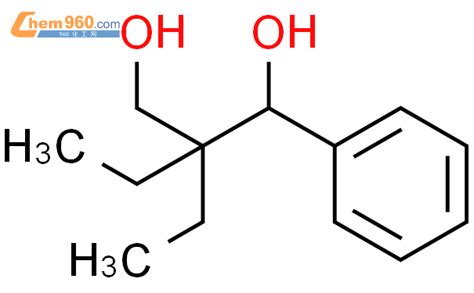 63834 79 71 苯基 22 二乙基 13 丙二醇化学式、结构式、分子式、mol 960化工网