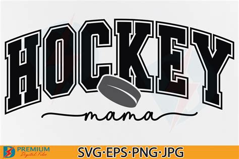 Hockey Mama Svg Retro Hockey Mom Png Graphic By Premium Digital Files