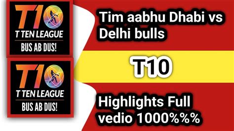 T10 highlights - YouTube