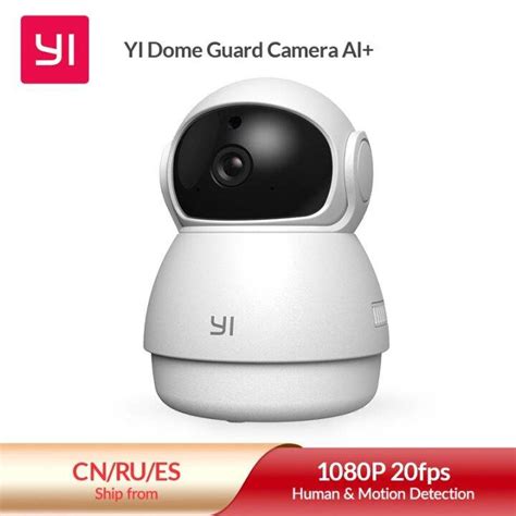 YI Dome Guard Camera 1080p Wifi Human Pet AI Webcam IP Security Home ...