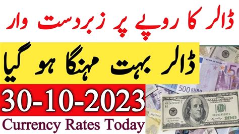 Dollar Rate Today In Pakistan Currency Rates Today October