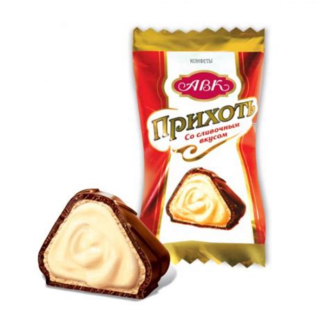 Шоколадные конфеты АВК "Прихоть" со сливочным вкусом - «конфеты со ...