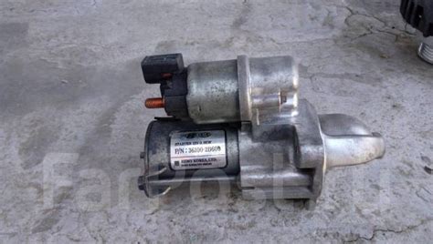 Стартер Хундай Солярис Кия Рио 36100-2B600 купить в Ейске по цене: 3 ...