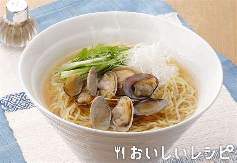 あさりの旨塩ラーメンのレシピ エバラ食品