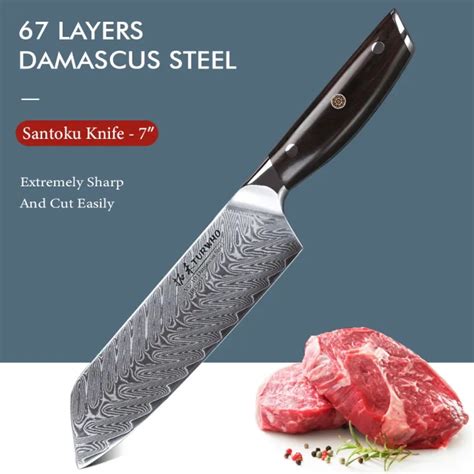 Turwho Quot Japan Chef Knives Santoku Knife Professional Layer