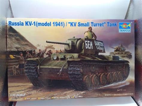 Yahooオークション プラモデル トランぺッター 135 ソビエト軍 Kv