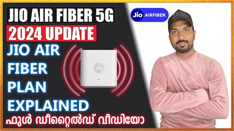 Jio Air Fiber 5G Vs Jio Fiber Plan 2024 Explained Kerala Internet