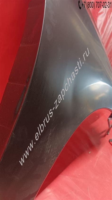 Крыло переднее правое Mitsubishi Outlander 3 (2012-нв) цена 3950 руб ...