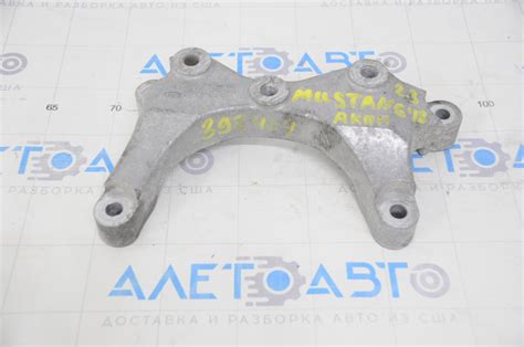 Кронштейн подушки АКПП Ford Mustang mk6 15- 2.3T JR3Z 7A033-A – купить ...