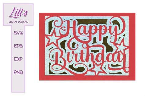 Cricut Birthday Card With Butterflies