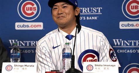 Cubs introduce newest pitcher Shota Imanaga at fan convention - CBS Chicago