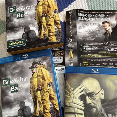 Amazon Co Jp Season Complete Box Breaking Bad