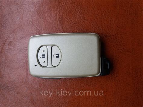 Корпус Смарт Ключа для Toyota RAV4, Camry, Land Cruiser, Venza (Тойота ...