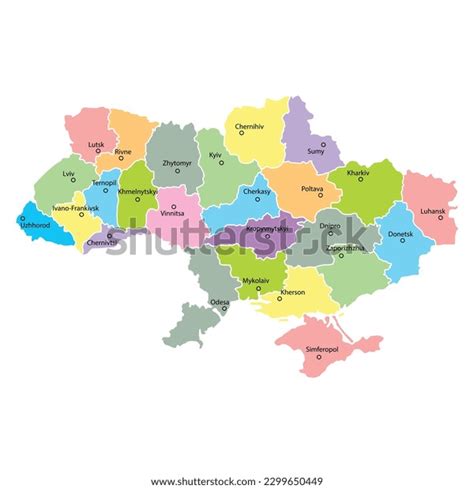 Ukraine Map Background Regions Region Names Stock Vector (Royalty Free ...