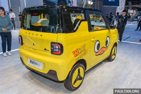 2023 Shanghai Auto Show Geely Geome Panda Mini 9 Paul Tan S