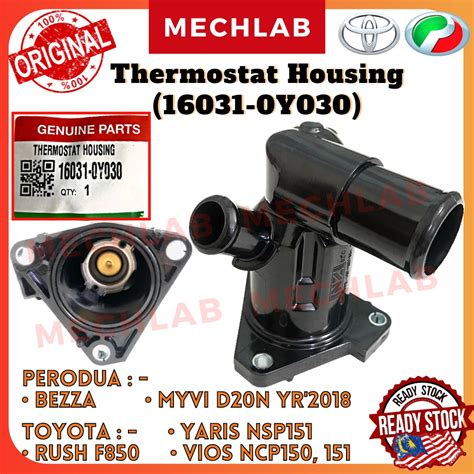 Thermostat Housing Perodua Myvi 18 Bezza Toyota Vios NCP150 151