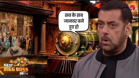 Salman Khan Super Angry On First Weekend Ka War Big Boss Big