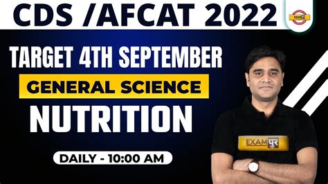 General Science For Cds Afcat Science Class Nutrition Cds