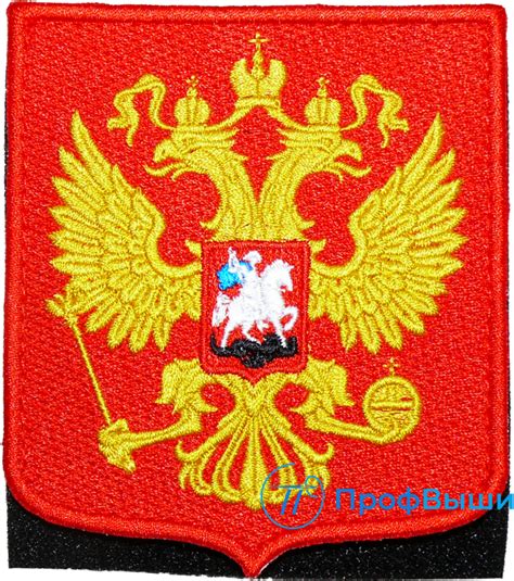 Шеврон на липучке Герб РОССИИ «Двуглавый орел», красный фон