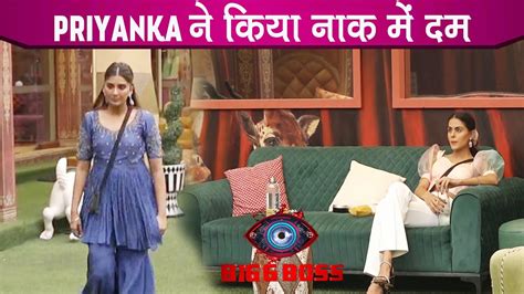 Bigg Boss 16 LIVE Priyanka Ne Kia Nimrit Ki Naak Mein DUM Nimrit Ne