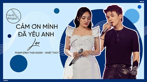 Cảm Ơn Mình Đã Yêu Anh Lạc Giao Lộ Thời Gian Quốc Thiên FPT Play