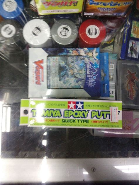 Tamiya Epoxy Putty Quick Type, Hobbies & Toys, Stationery & Craft ...